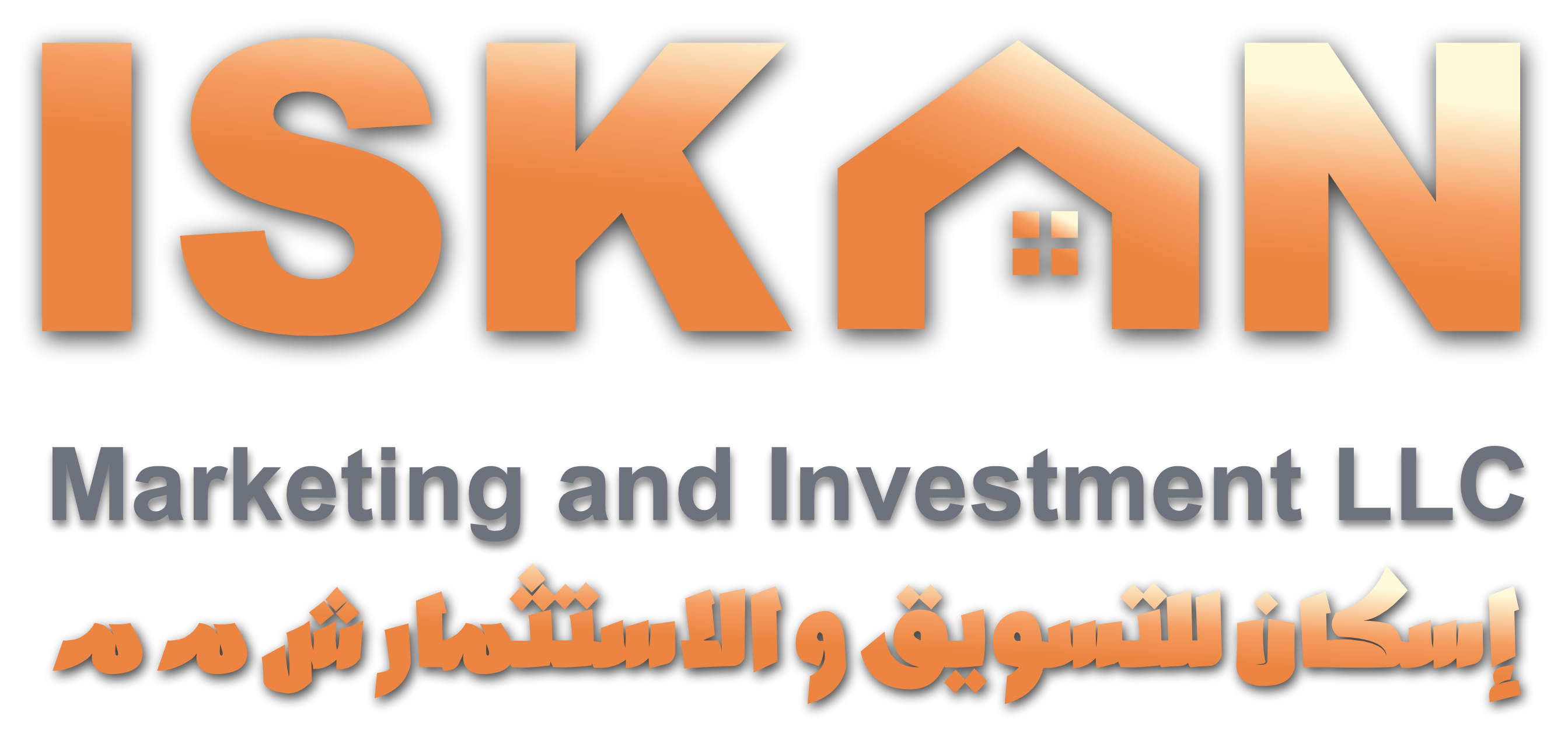 البناء والهندسة المعمارية وشراء وبيع العقارات