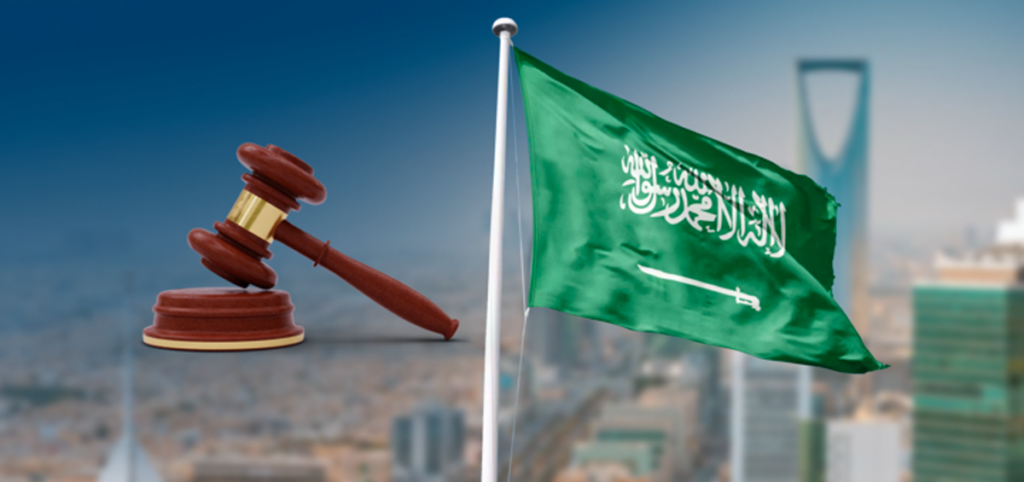Legal Framework and Foreign Investment Law in the Saudi Arabia