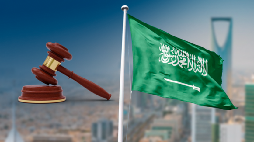 Legal Framework and Foreign Investment Law in the Saudi Arabia