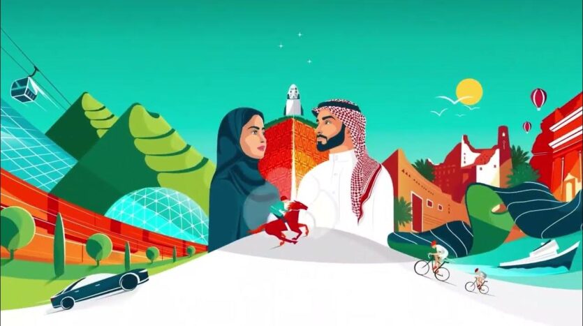 Saudi Vision 2030: Economic Diversification through Giga-Projects