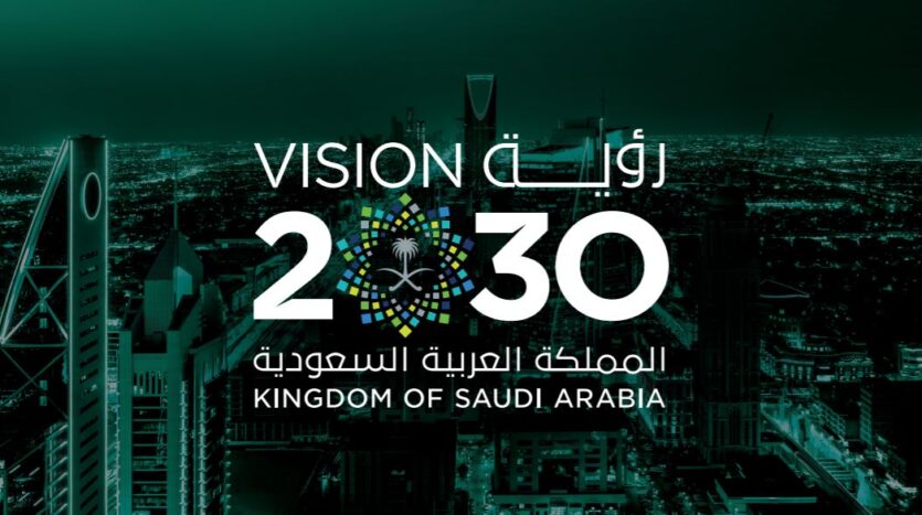 Saudi Vision 2030: Economic Diversification through Giga-Projects