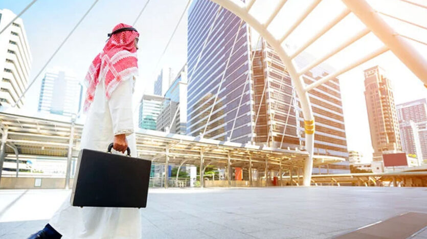 Business Setup in Saudi Arabia: The Ultimate Step-by-Step Guide for Foreign Investors (2025)